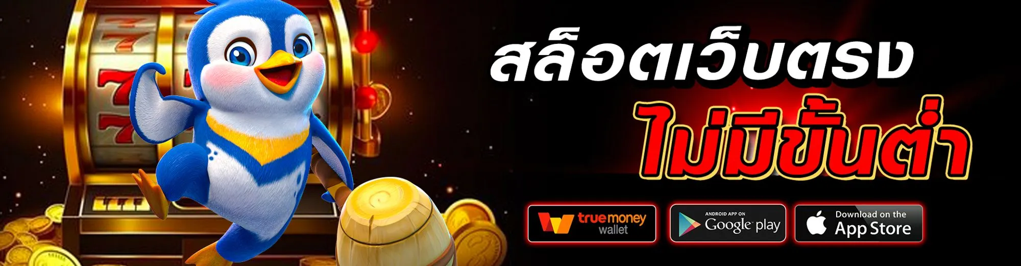 kaithong999